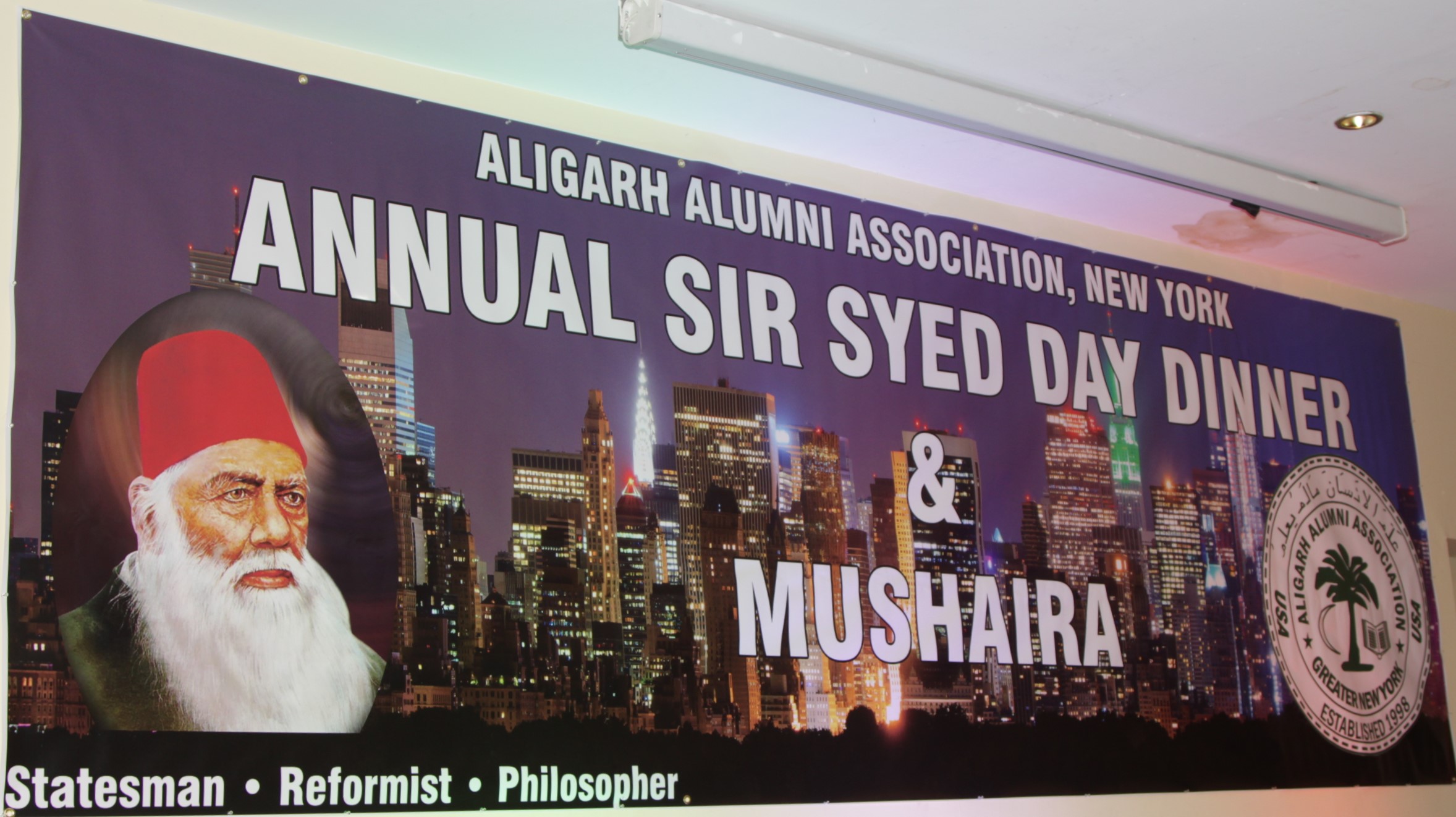 Sir Syed Day Mushaira 2018 - Photo 1